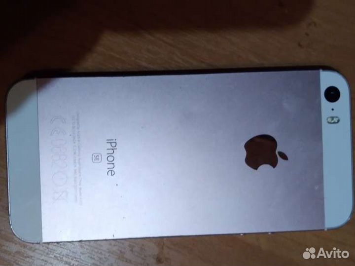 Телефон iPhone se бу
