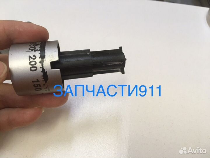 Ручка духовки Electrolux