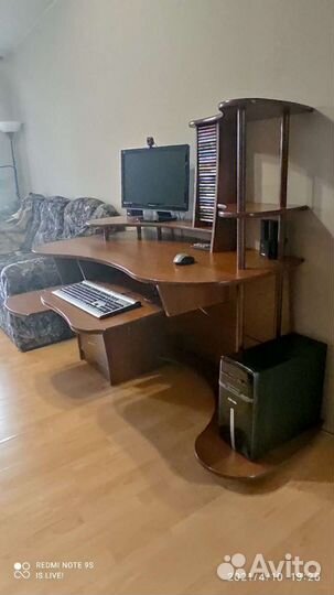 Компьютерный стол