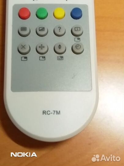 Пульт для тв rubin