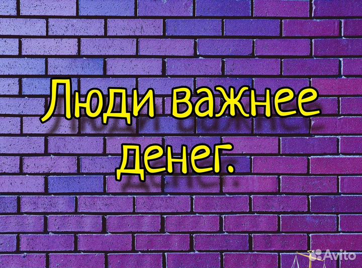 Профессиональная реставрация ванн жидким акрилом
