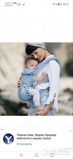 Эргорюкзак ergobaby 360