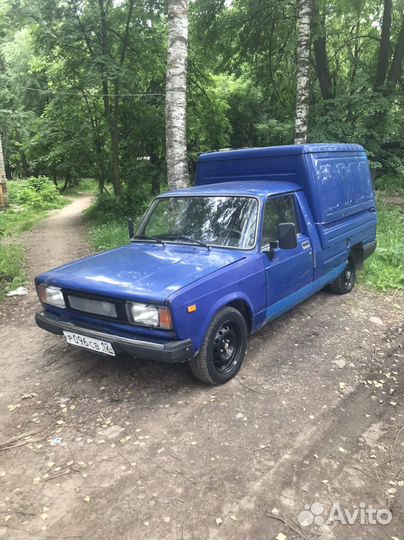 Малогабаритные перевозки