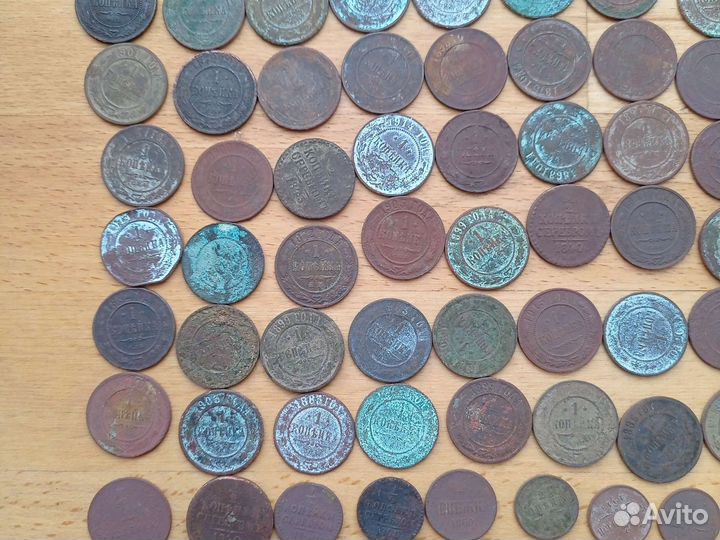 Продам старинные монеты