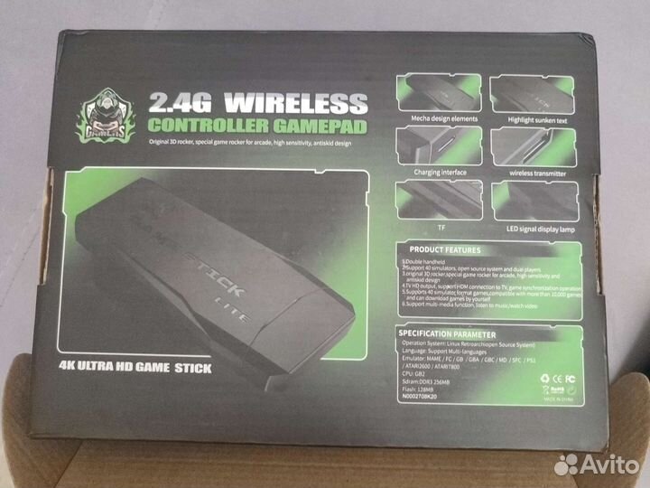 Game stick lite 64 gb