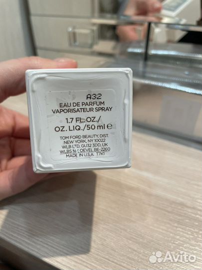 Kingkydise LMParfums, Tom Ford Soleil Neige