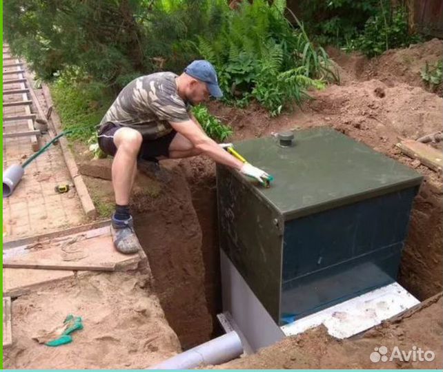 Септик без откачки без запаха + гарантия