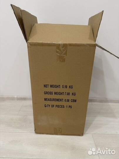 Сенсорное мусорное ведро