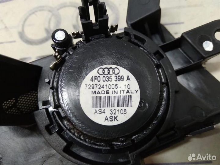 Динамик Audi Allroad quattro 2005-2012