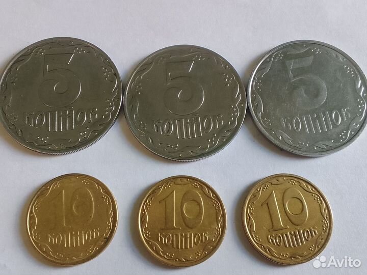 Монеты Украины