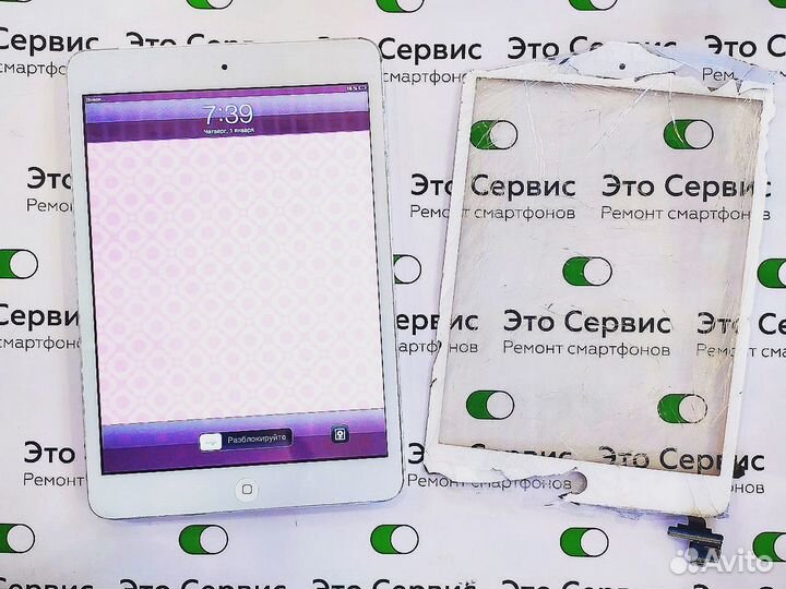 Замена стекла, экрана, дисплея телефона, iPhone