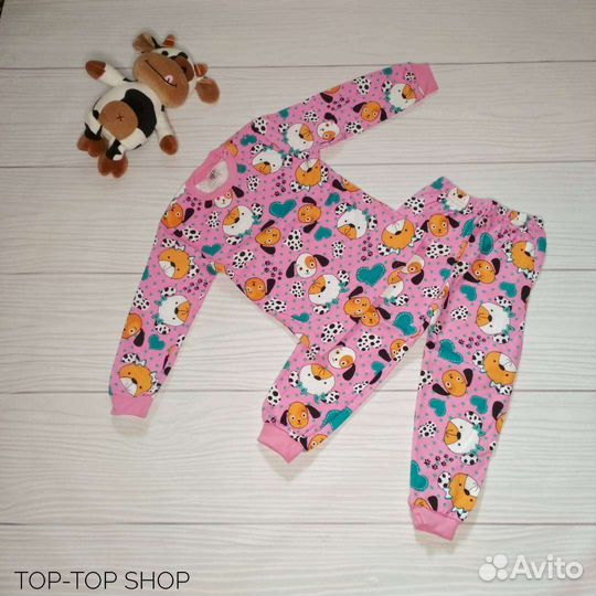 Новая пижама