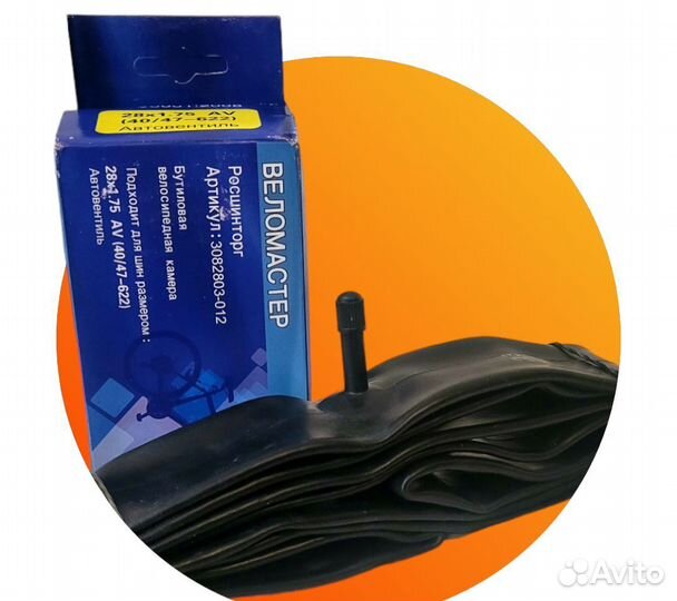 Велосипедная камера 