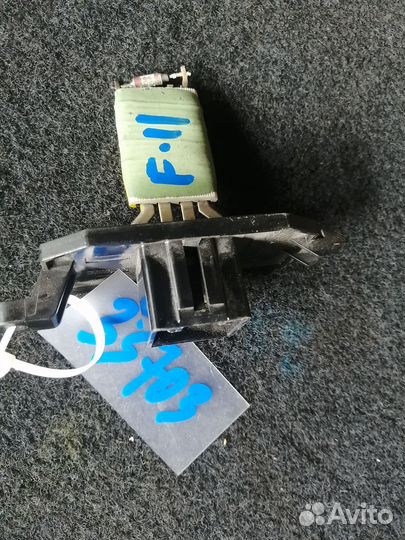 Резистор отопителя Ford Focus 2