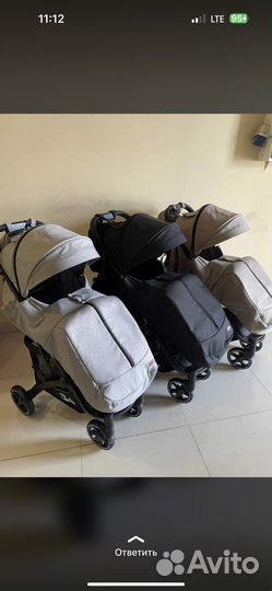 Прогулочная коляска