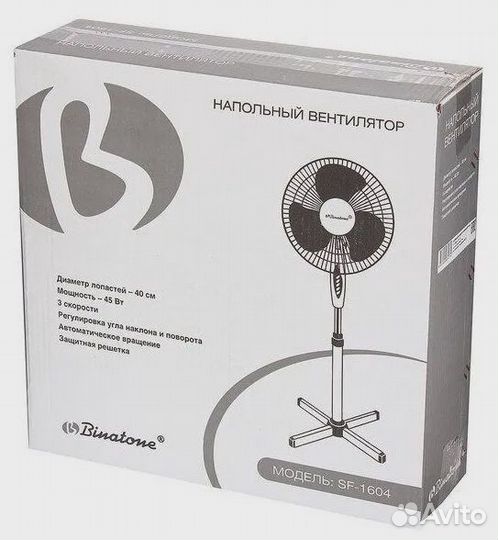 Напольный вентилятор Binatone SF-1604, белый