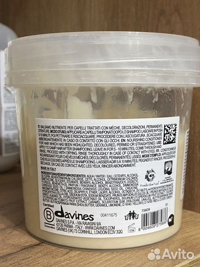 Davines кондиционер