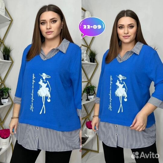 Кофта 60р до 70р