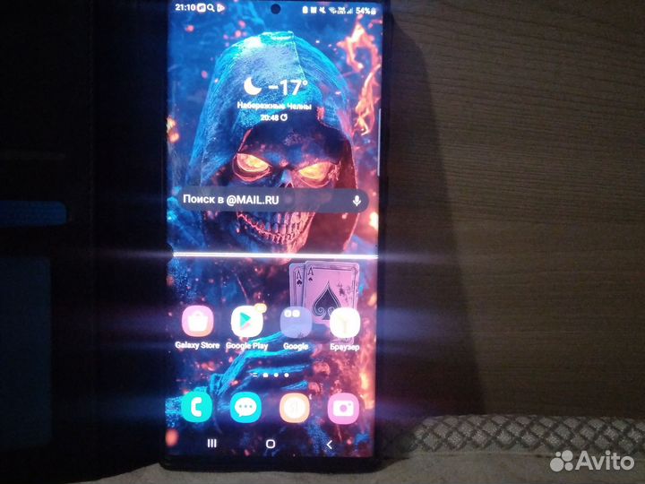 Samsung Galaxy Note 20 Ultra, 8/256 ГБ