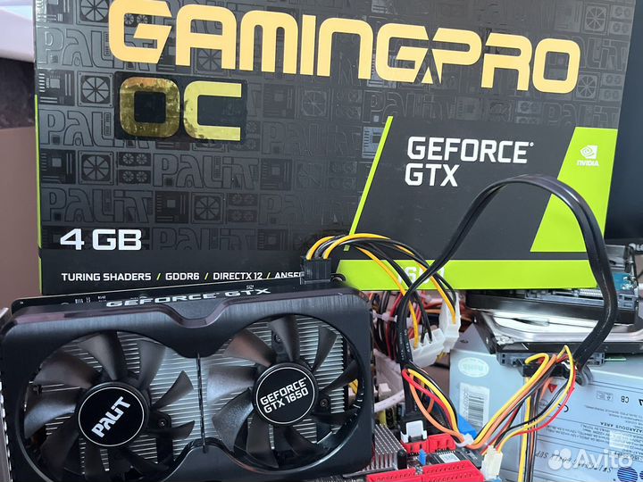 Видеокарта gtx 1650 4gb