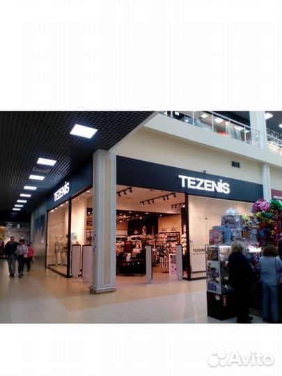 Продавец-кассир