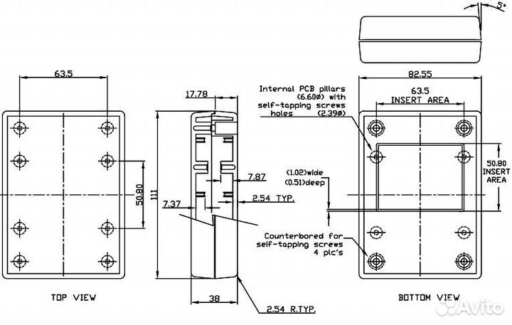 Корпус для рэа 111х82,5х38мм