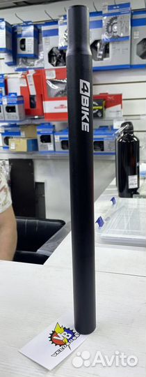 Подседельный штырь 26.8 / 350мм SP-102