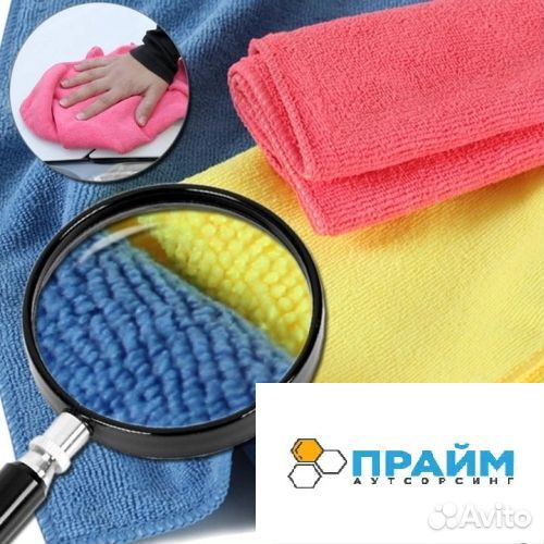 Разнорабочий на производство (г. Подольск)