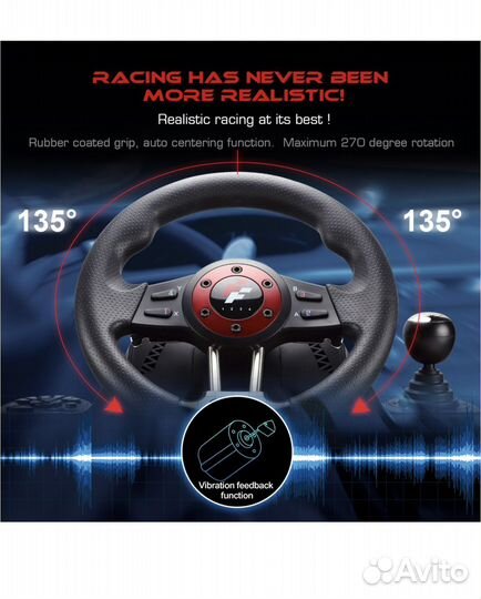 Игровой руль flashfire 6inl force Wheel WH-2304V