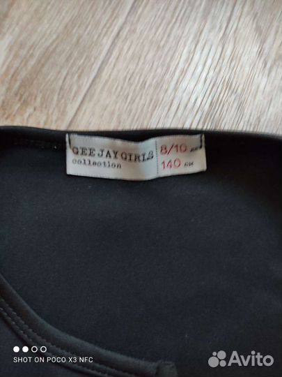 Пиджак на девочку