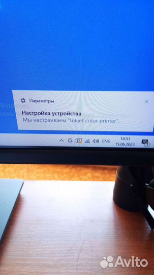 Принтер струйный Lexmark Z25