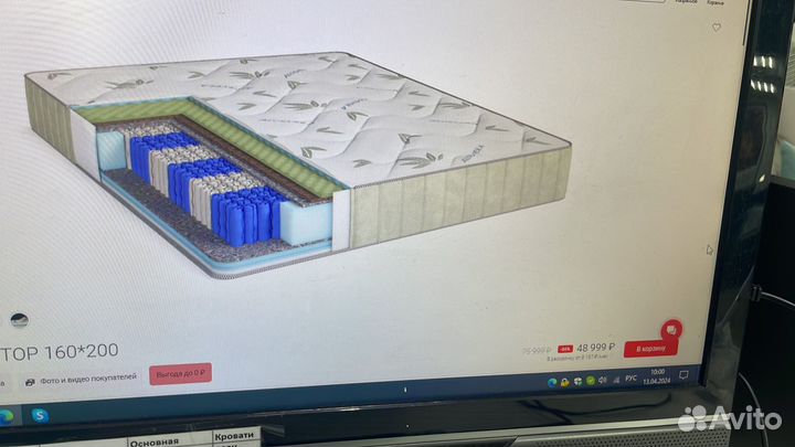 Кровать boss dream 160 велюр Monolit серый