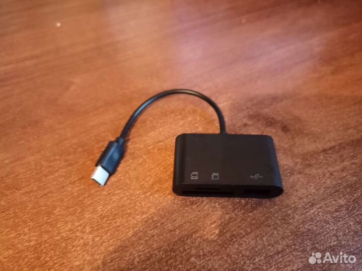 Адаптер Type-C TF CF SD для чтения карт памяти