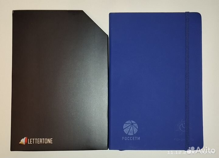 Ежедневник А5