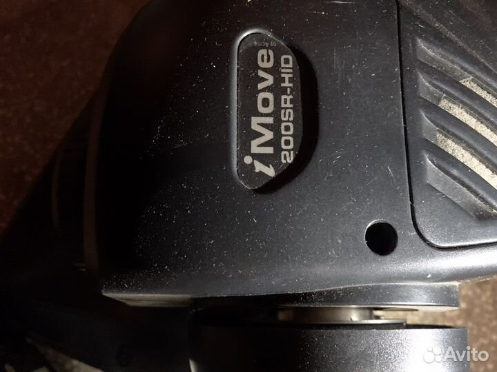 Световой прибор для дискотек