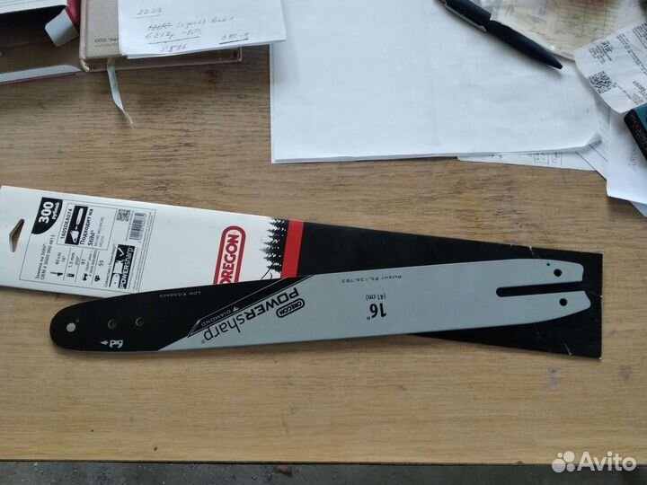 Шина Oregon для Stihl ms180