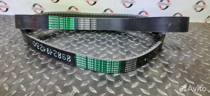 Ремень 8982191230