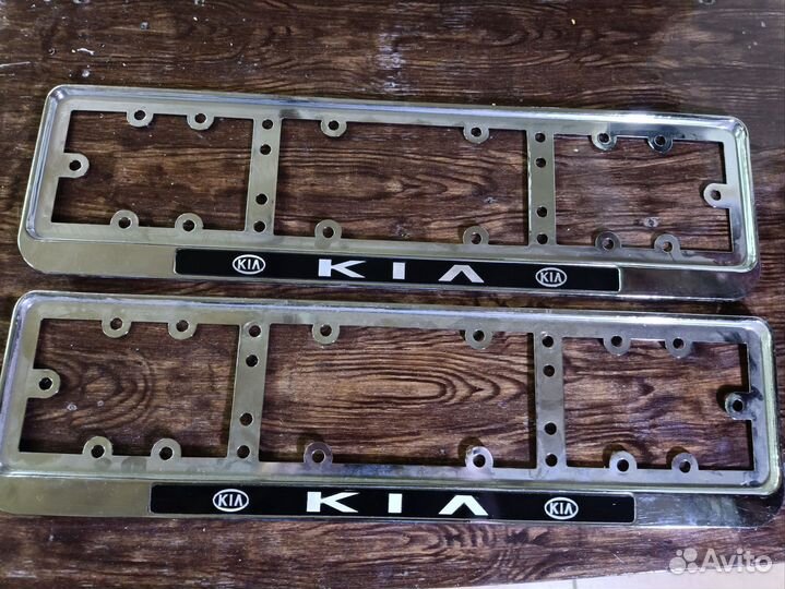 Номерные рамки