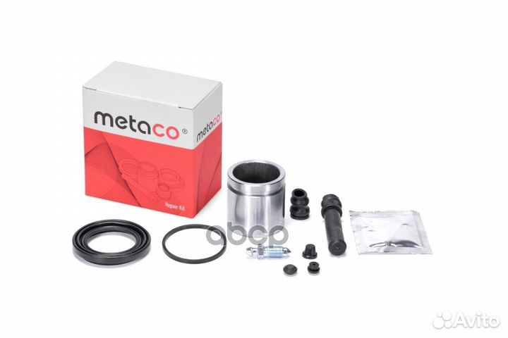 Р/к зад. суппорта с поршнем Toyota Land Cruiser