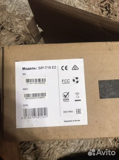 Телефон yealink SIP-T19P E2