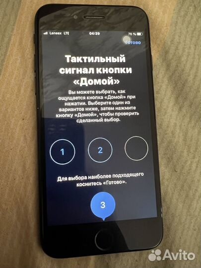 iPhone 7, 32 ГБ