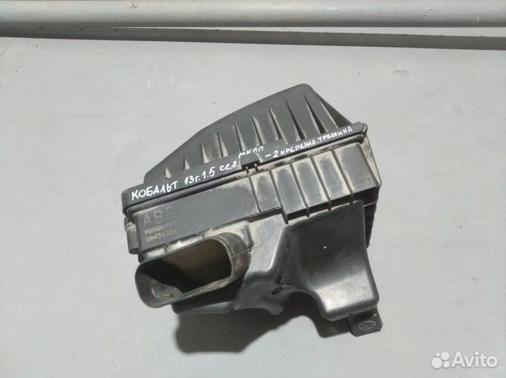 Корпус воздушного фильтра Chevrolet Cobalt седан