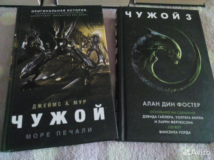 Книги серии 