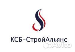 Машинист экскаватора