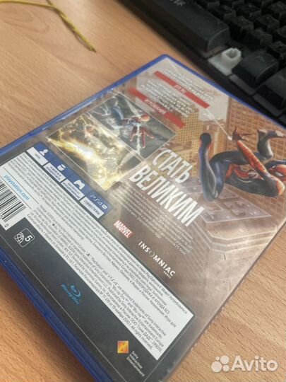 Игра на ps4 человек паук золотая версия