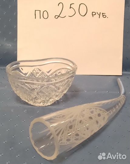 Хрусталь. Винтаж. СССР