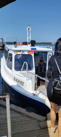 Участок 20 сот. (ИЖС)