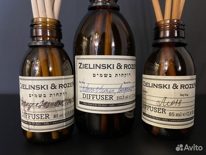 Флаконы для диффузоров Zielinski