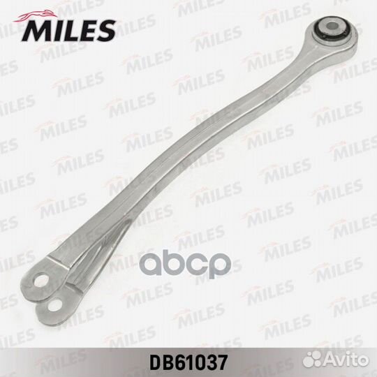 Рычаг задней подвески нижний передний левый/пра