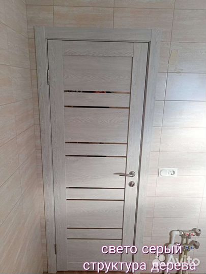 Межкомнатные двери Вена тёмный кипарис